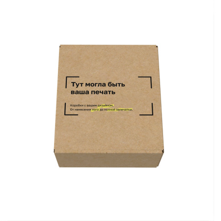 Короб самосборный с ушками 350*300*140 Белый В